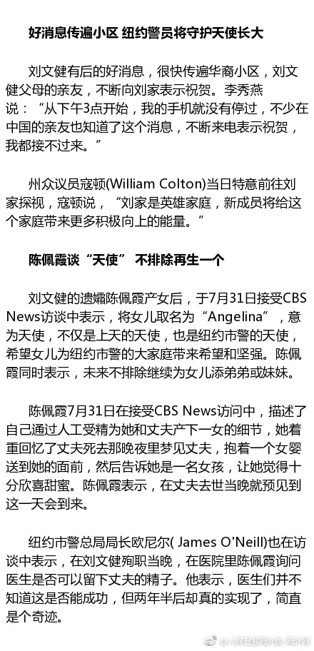 丝袜美腿色情片