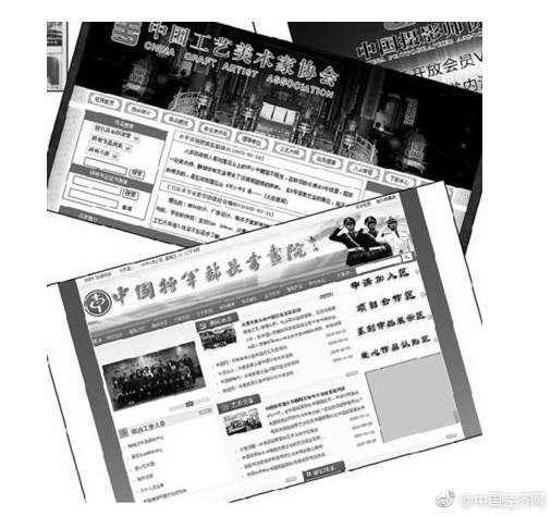 三级电影Xxxxx