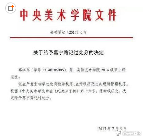 九色丨9lpoNY丨白丝