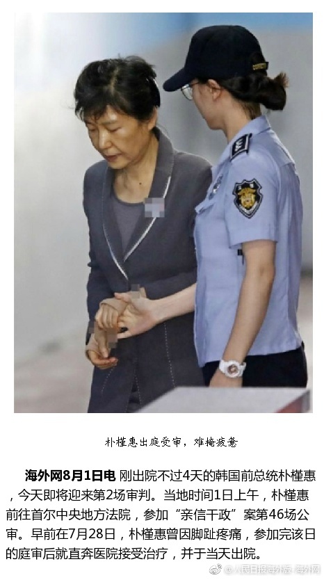 与子亂倫一级A片