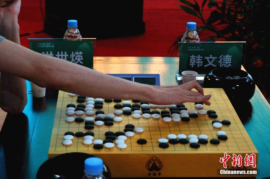 女性脱 给我揉 真人