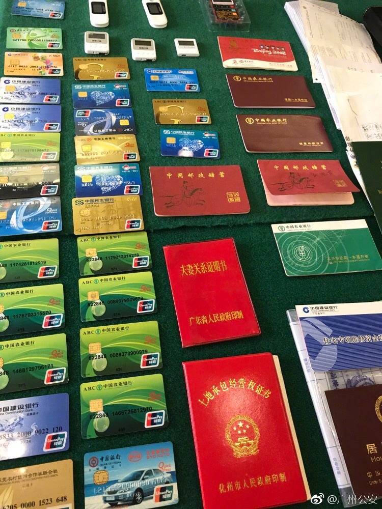 搡老熟女国产另类