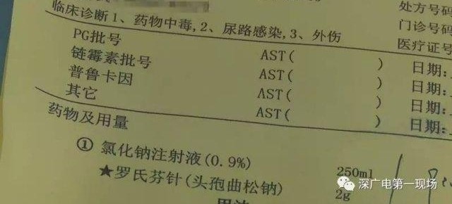夜店熱舞脫光光