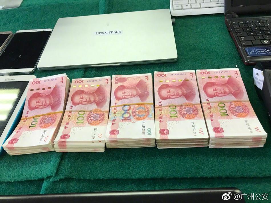 吴梦梦 性爱 影片