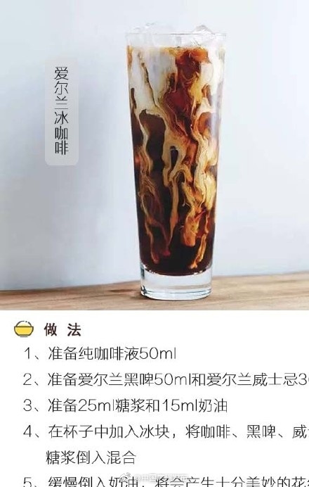 老师脱 让学生摸 欧美