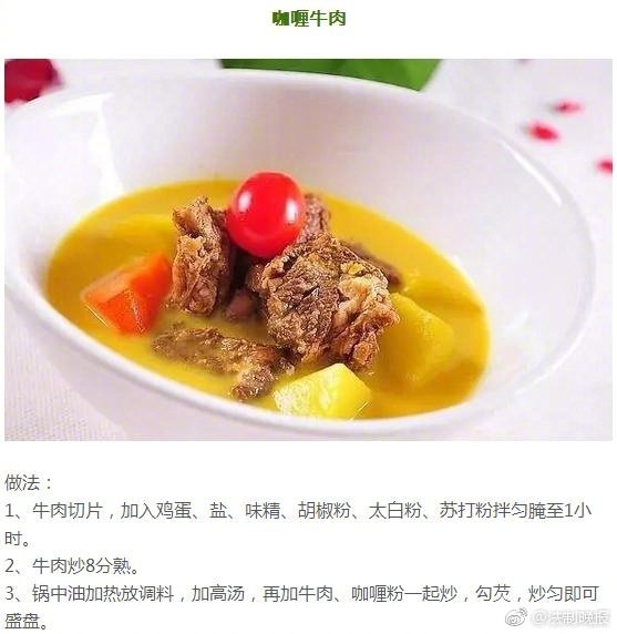黄色网站推广