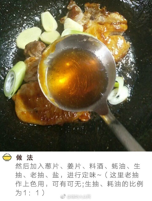 同桌扒开我腿用震蛋器折磨我