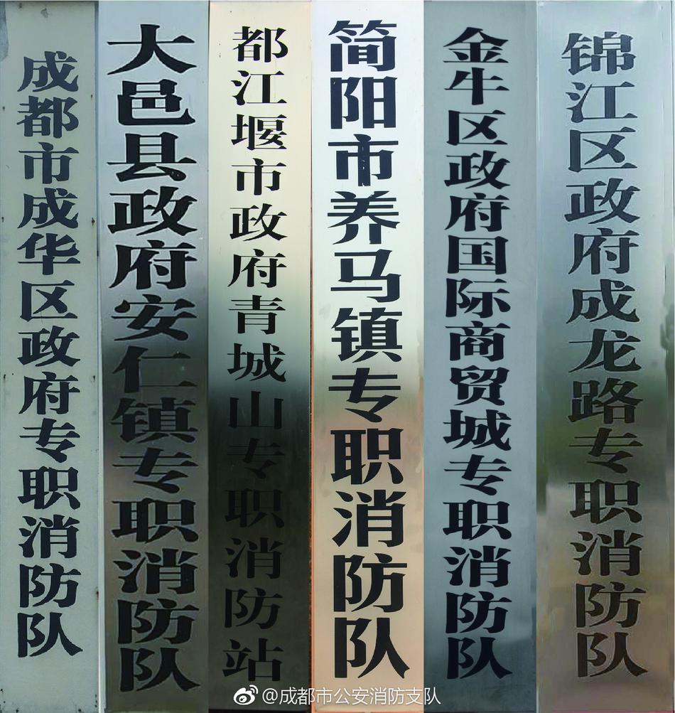 鈴谷