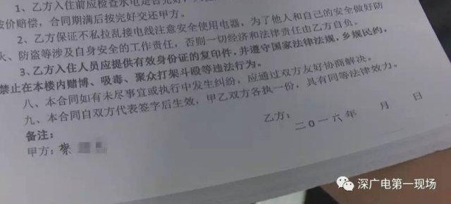 韓國巨乳