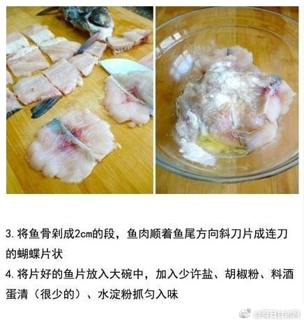 捏奶頭