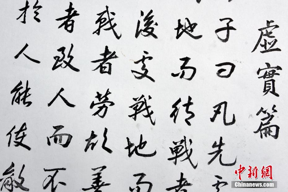 可麗妹妹