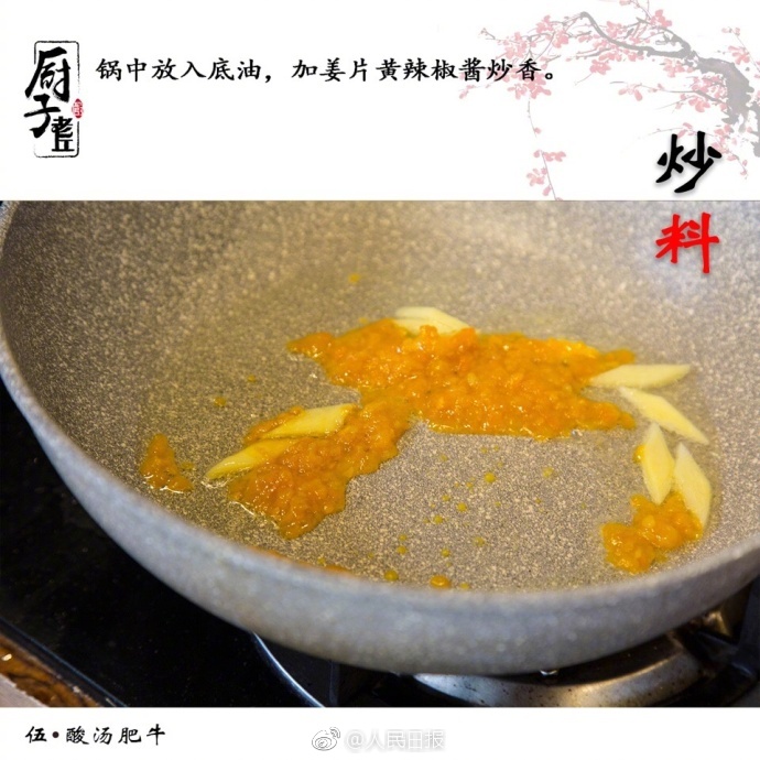 九九热在线视频