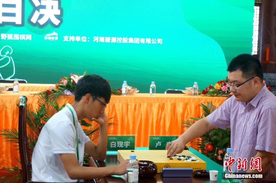 天堂在线精品Aⅴ