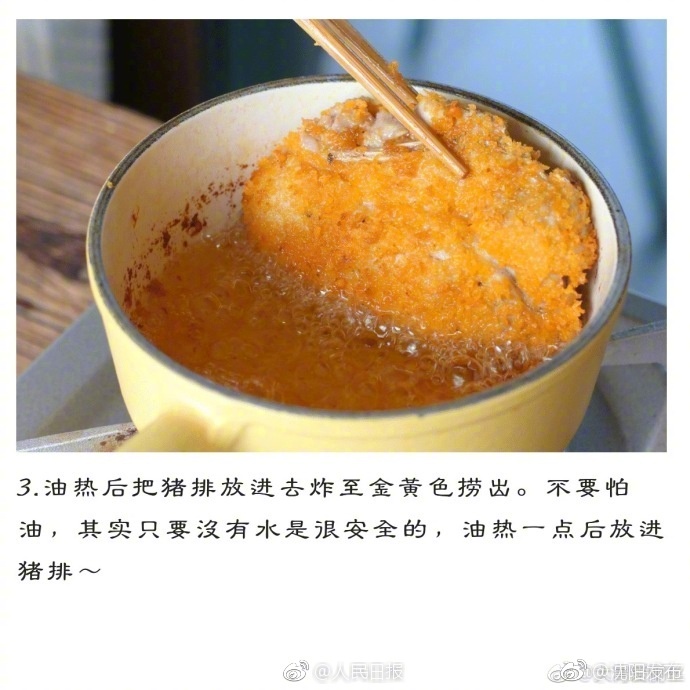 亚洲老年揄情色情