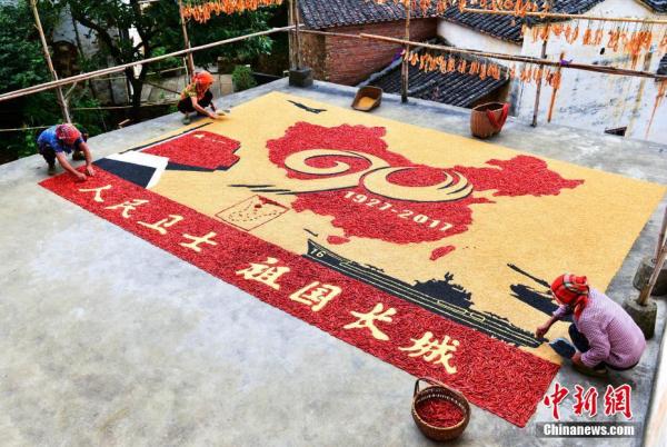 欧美成人午夜无码A片秀色直播