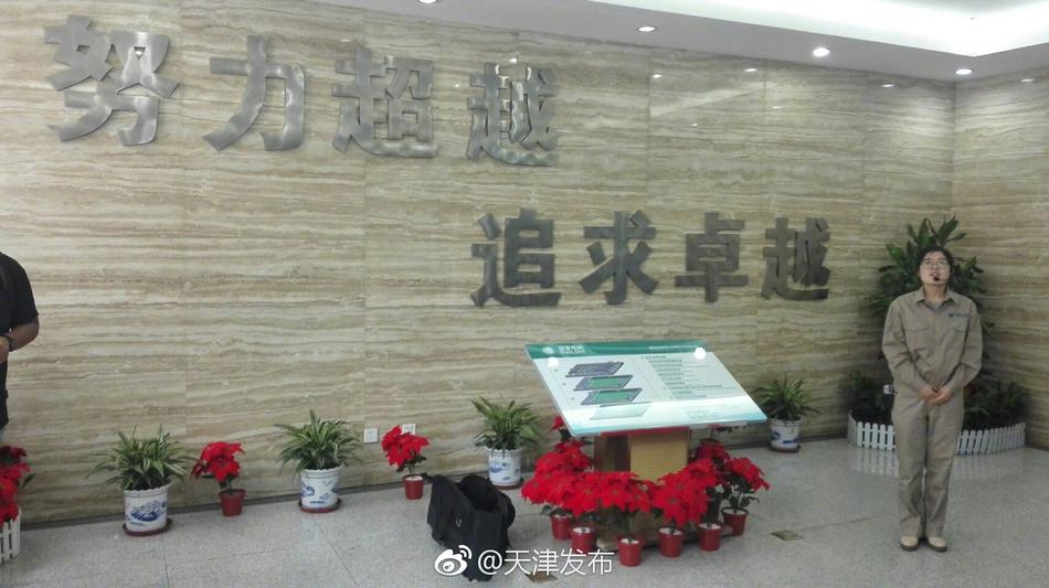 村上里沙