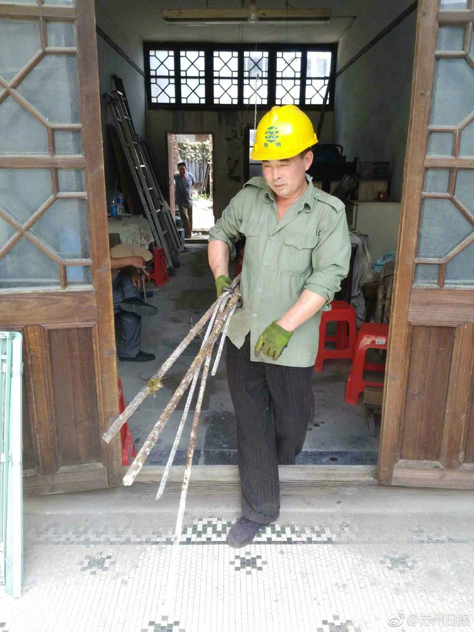 印尼看護