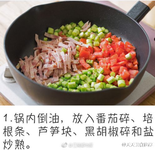 台湾黄色片