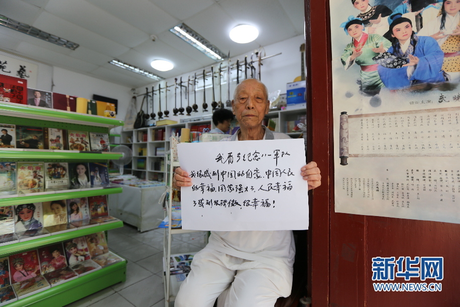 欧美成人一区二区三区片免费
