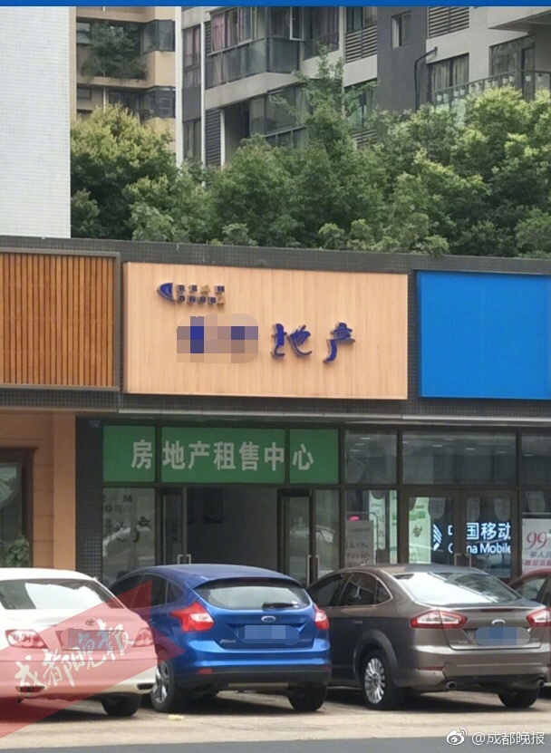 黑人无套刘玥的第一次