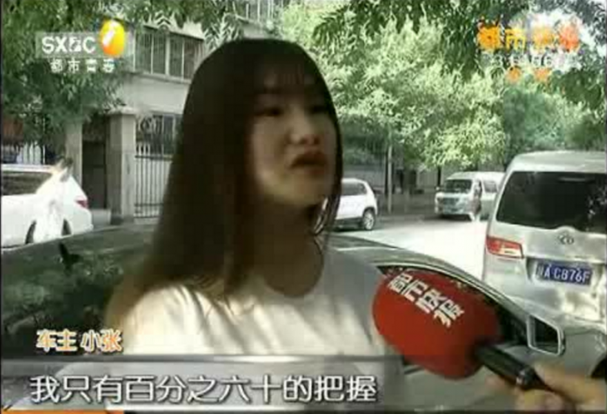 Xxxxnnnn日本