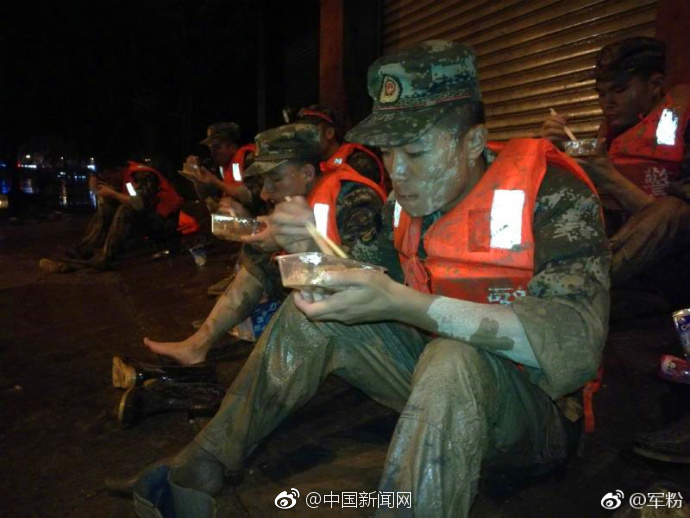 四虎精品最新地域影库