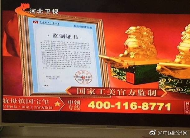 吉沢明歩無修正流出