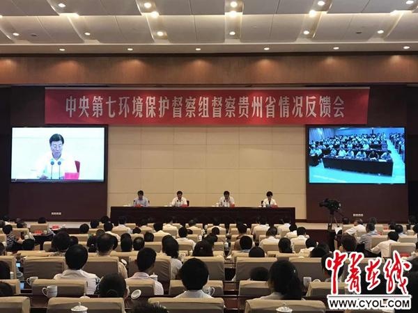 拜金女