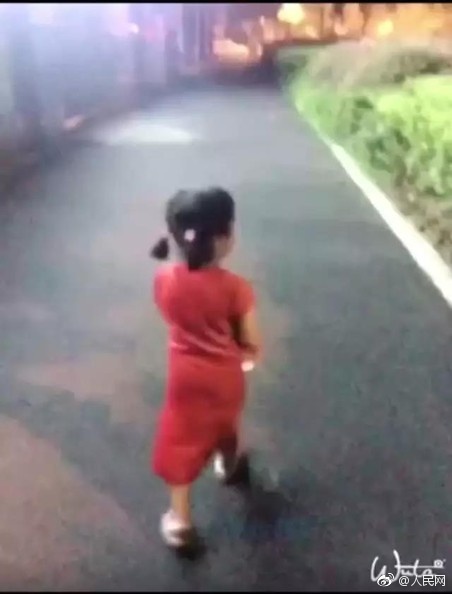 伊莉影片區
