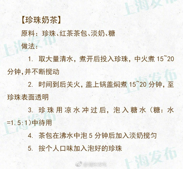 俘虏生活3.0汉化版免费下载