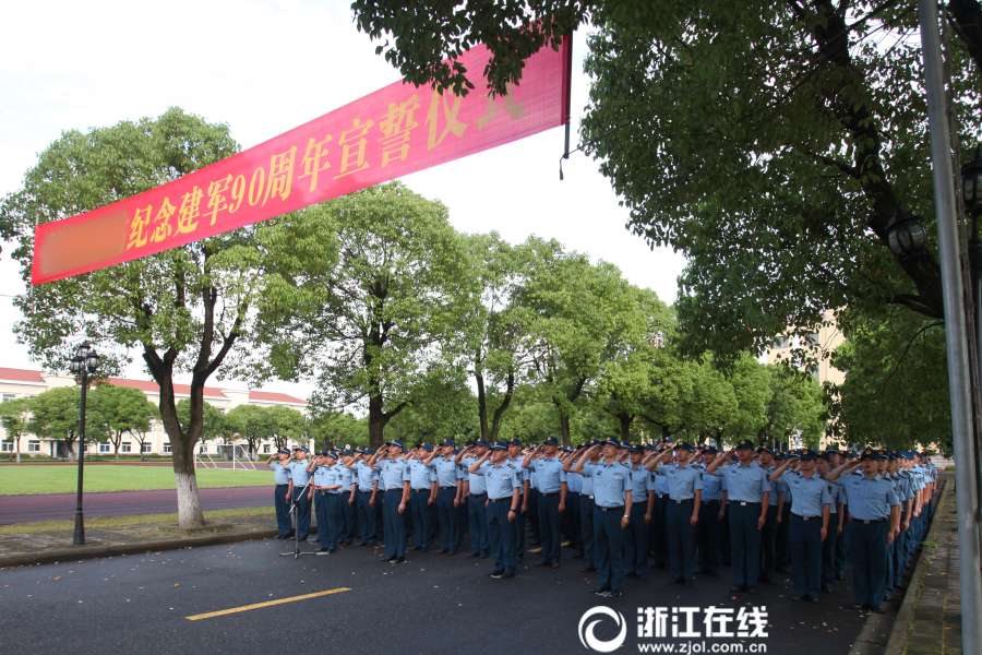 越南女人一级片