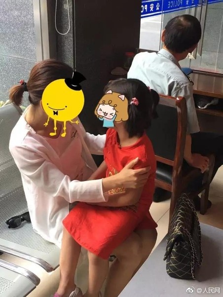 严雨霏 张婉莹 罗智莹
