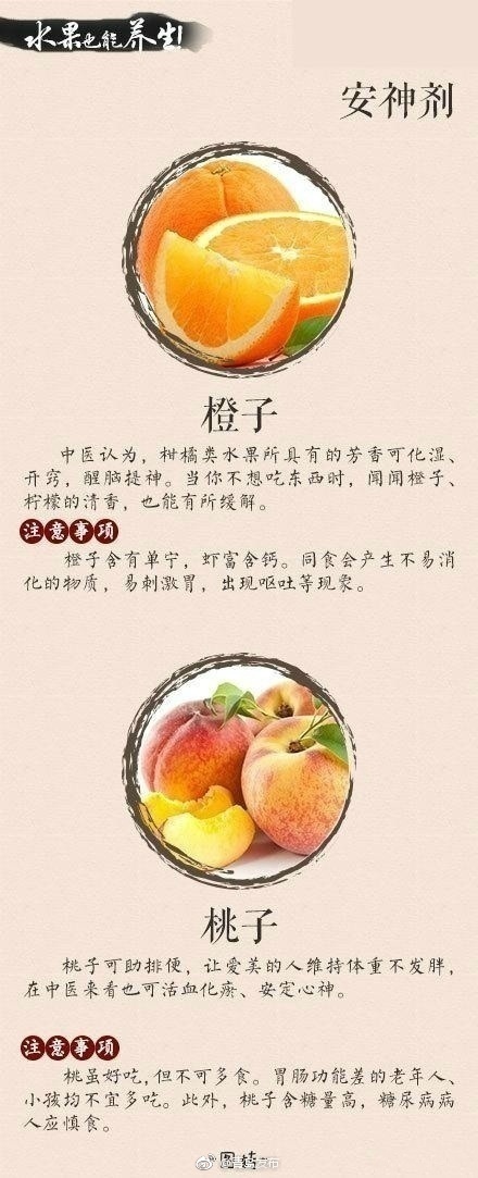 大菠萝福利网站