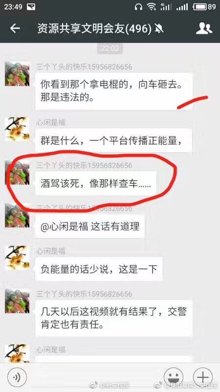 国产一页