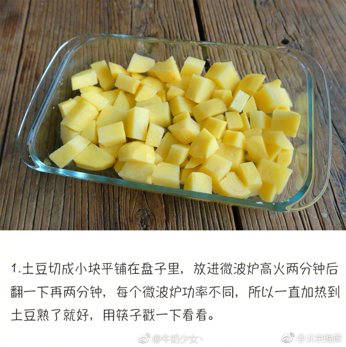 91成品