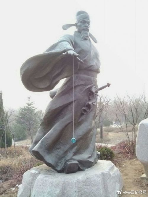 朱音