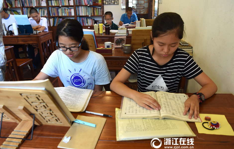 季玥大胆人传
