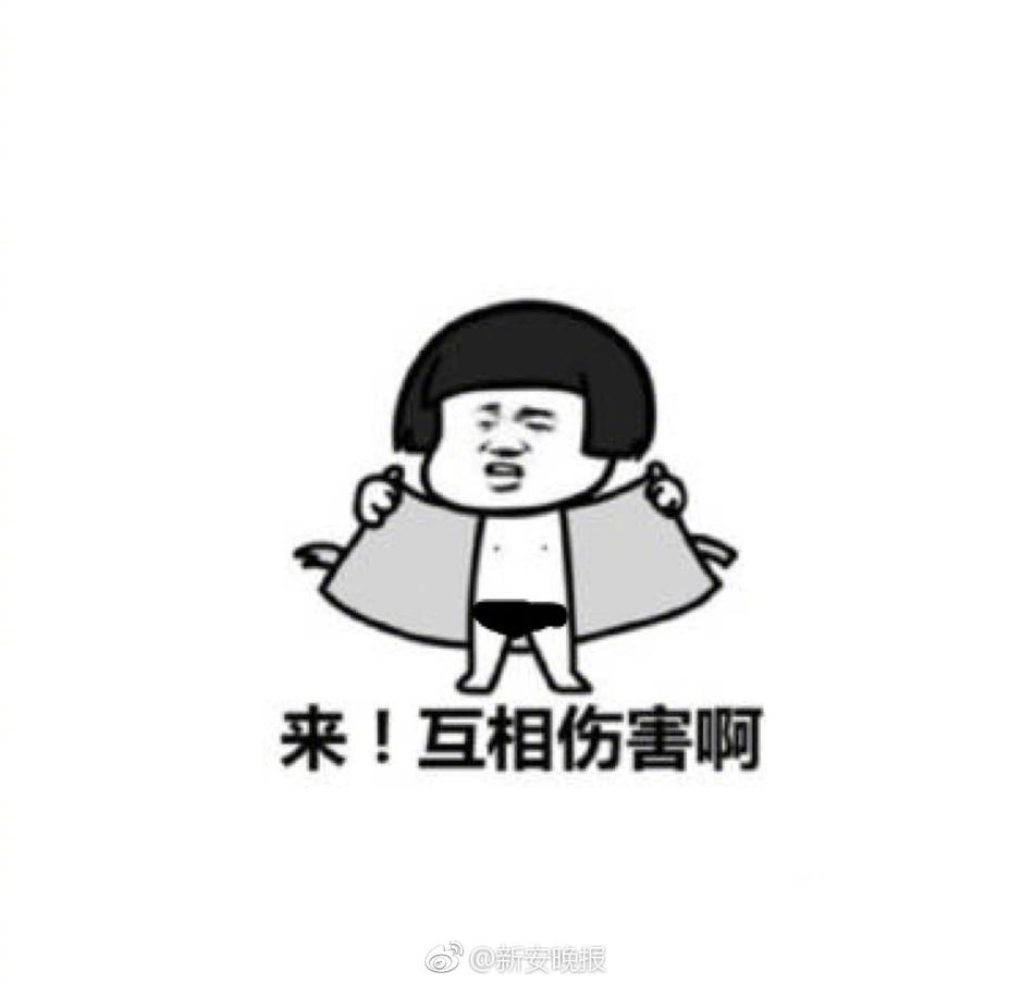 欧美裸体图片