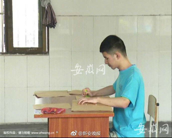山东女人操屄