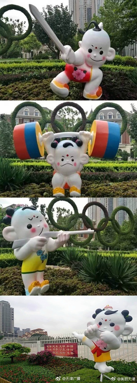 中国黄色淫秽网站