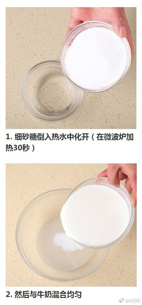 台灣入珠