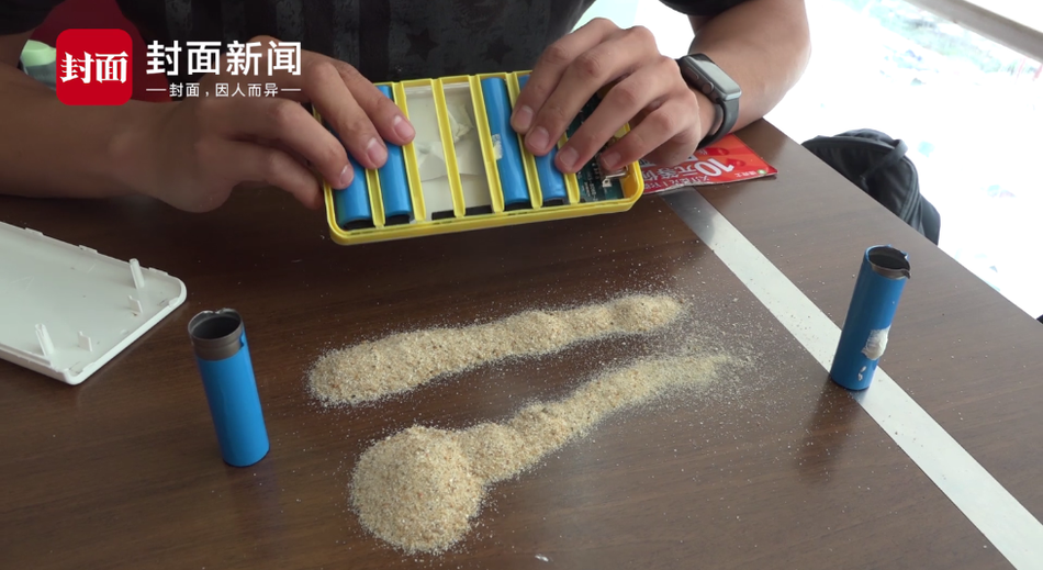 日韩黄色片