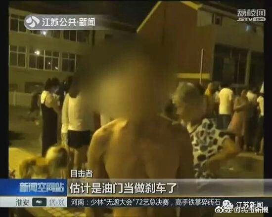 华人 成人 影片