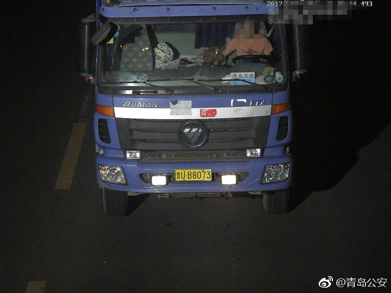 私模裸拍私拍图片视频