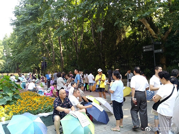 2014AV天堂