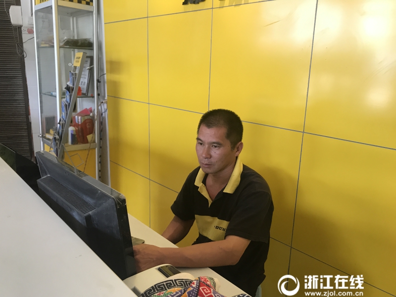 最新 黄色 网站