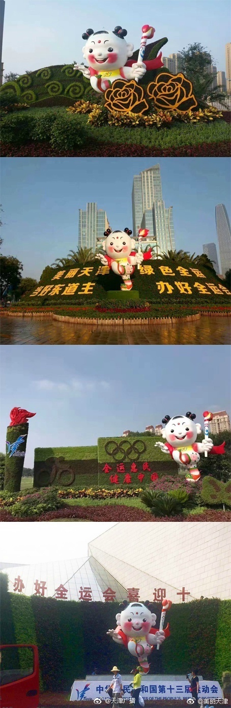 自慰被岳发现帮我