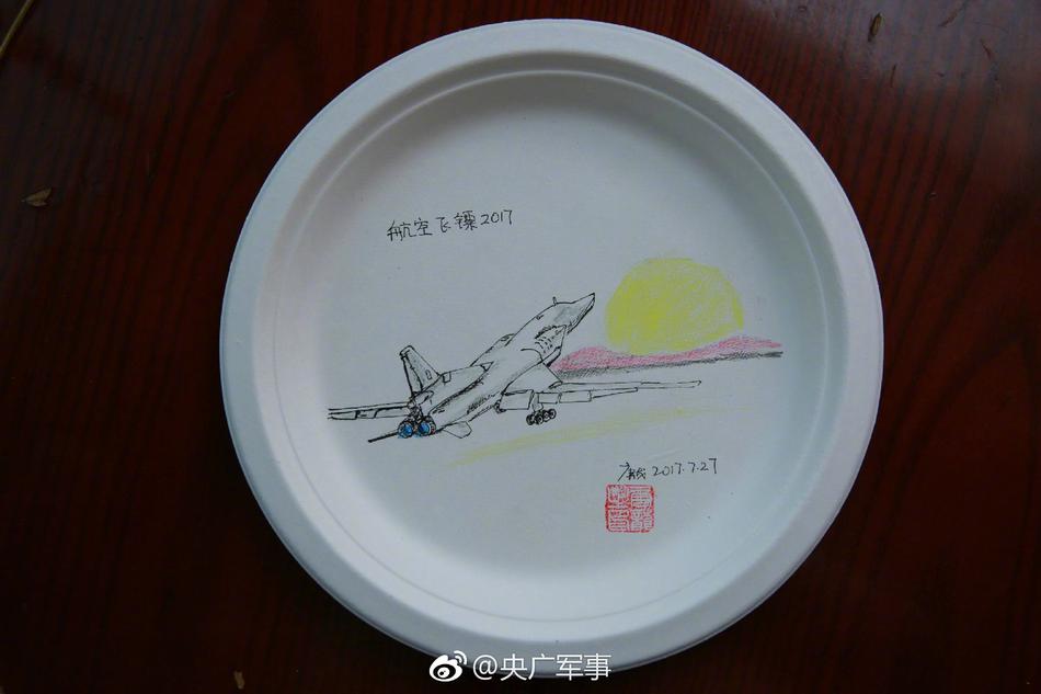91无限看丝瓜苏州晶体公司肌肌