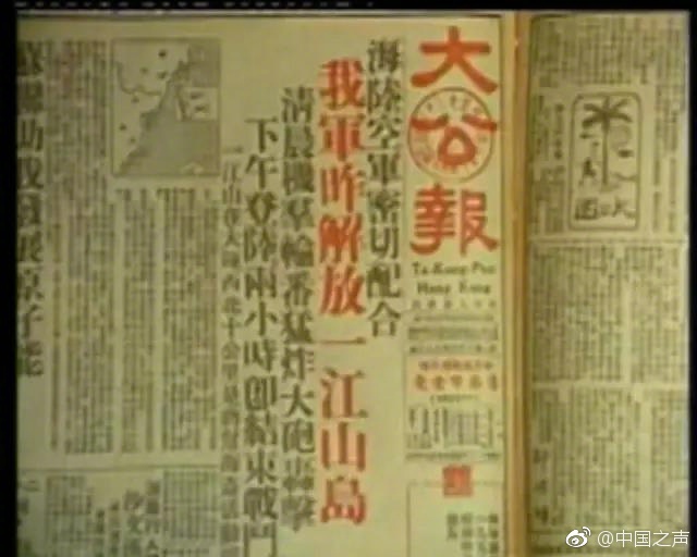 日本丈母娘