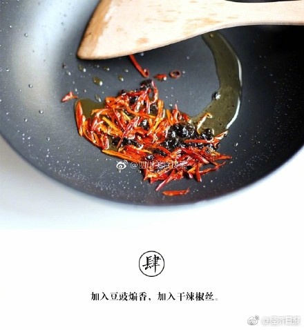 动漫调教